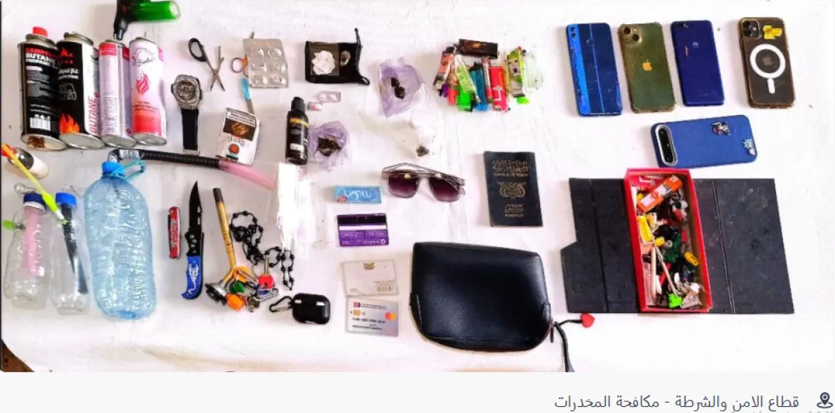 المكلا.. مداهمة وكر للمخدرات والدعارة وضبط 4 أشخاص بينهم امرأة