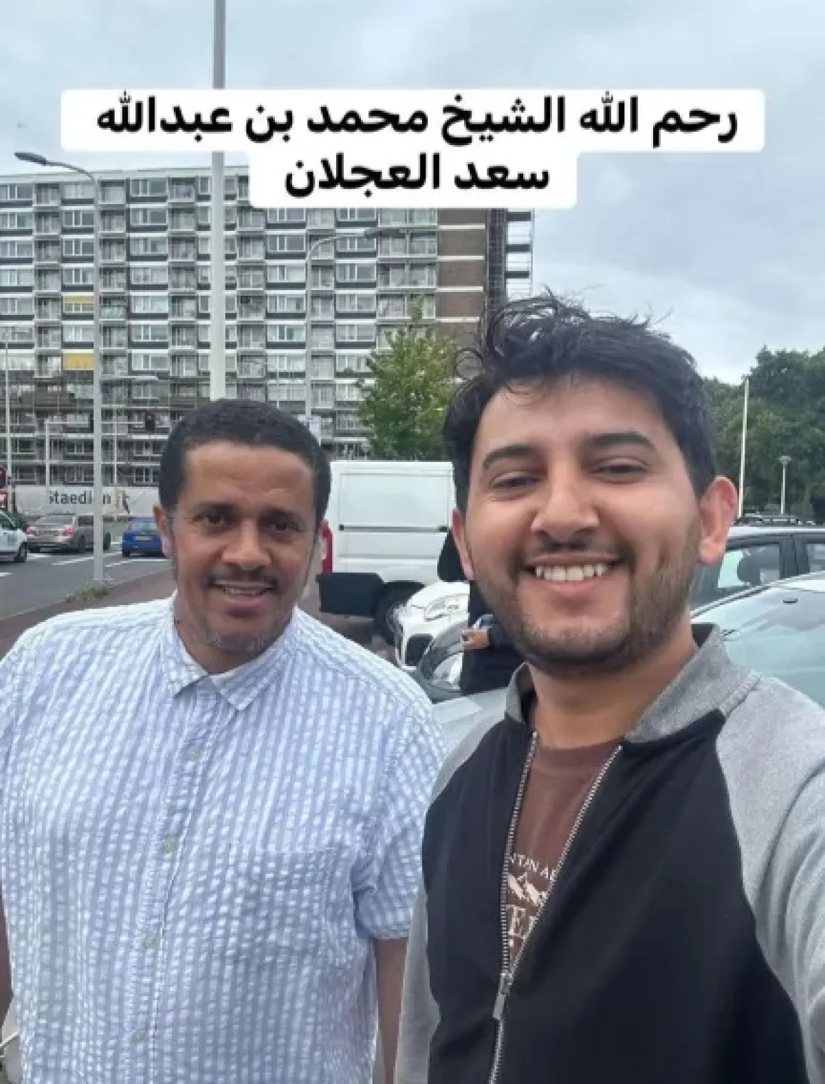ناشط يمني يكشف تفاصيل لحظات خاصة جمعته بداعية سعودي قبل رحيله  