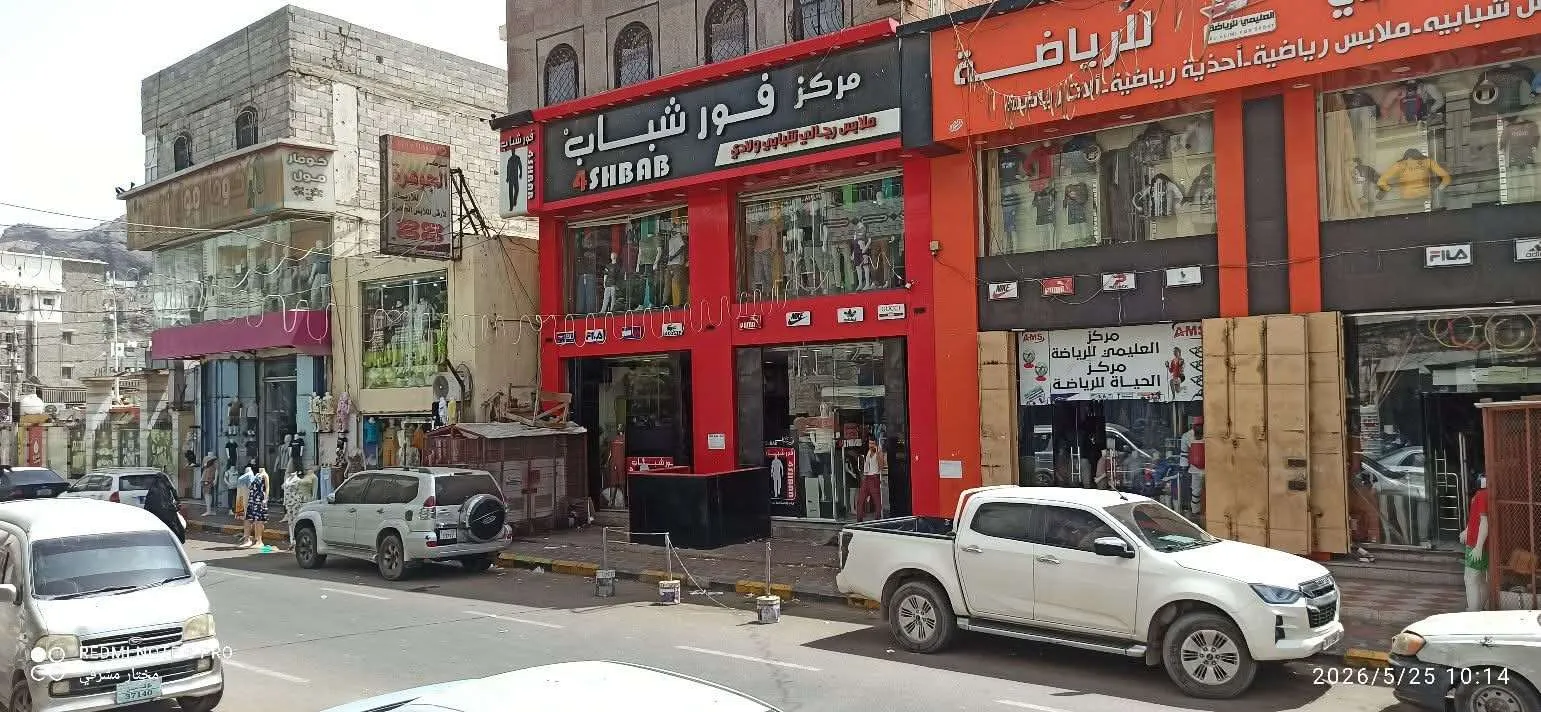 أزمات خانقة تُثقل كاهل المواطنين مع تراجع الخدمات الأساسية بعدن