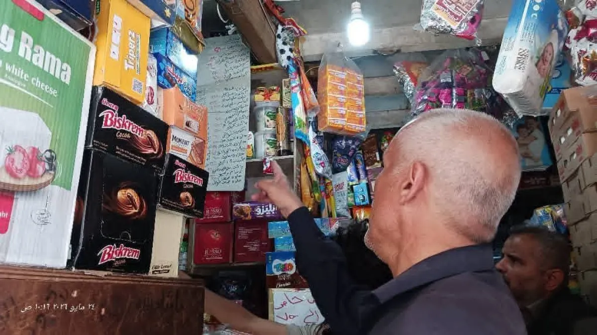 الصناعة والتجارة بتعز تنفذ حملة مفاجئة على أسواق البهارات والحلويات والمكسرات وتضبط مخالفات سعرية