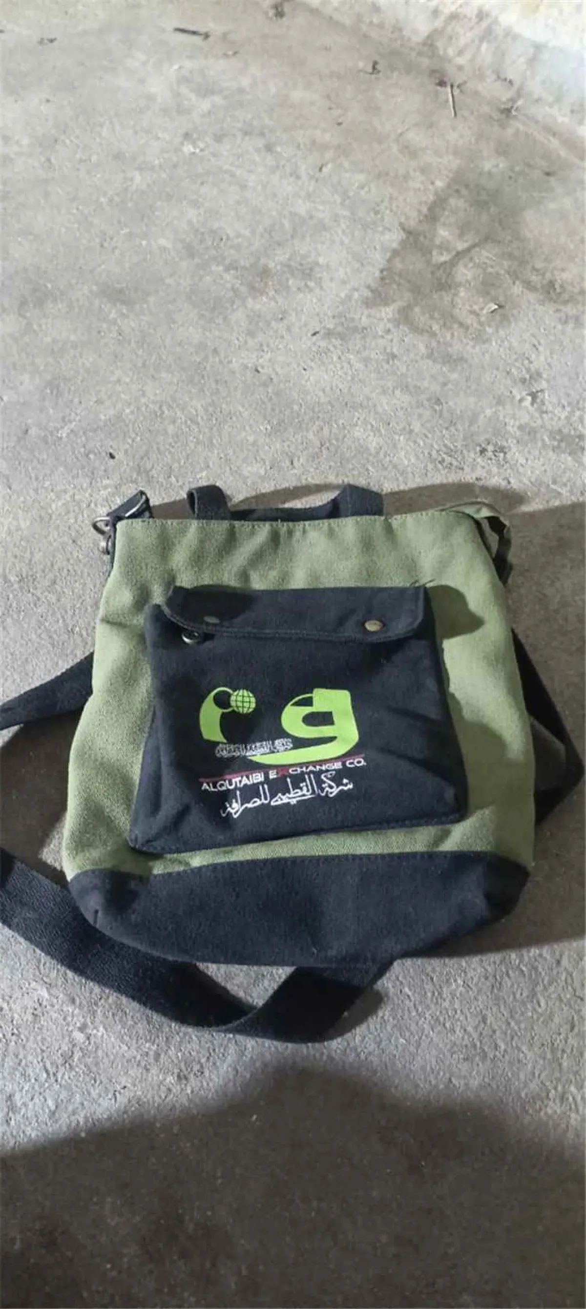 العثور على حقيبة تحتوي على مبلغ مالي في عدن ودعوة صاحبها للحضور واستلامها