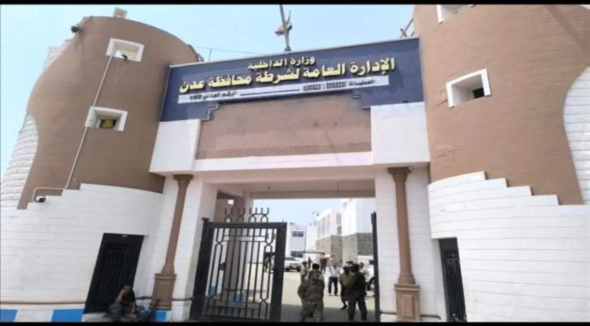 بيان أمني بشأن مستجدات قضية الطفل المجني عليه في واقعة فعل فاحش