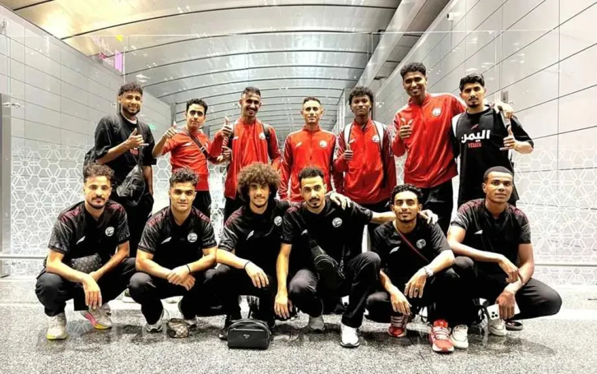 بعثة المنتخب اليمن الأول تصل الدوحة لإطلاق معسكر استعدادا لمواجهة لبنان