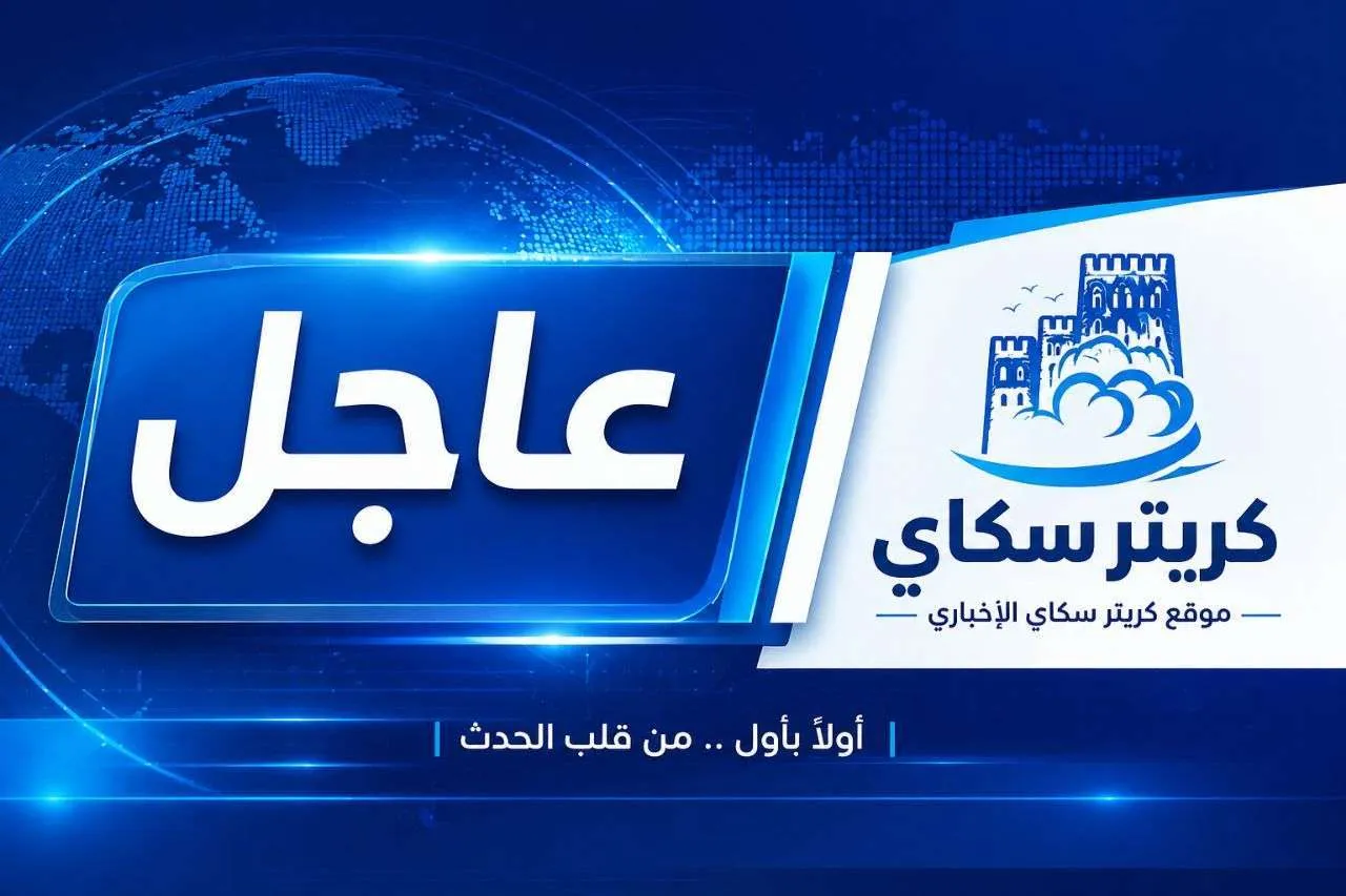 عاجل /إدارة أمن عدن توضح حول قضية الطفل المجني عليه وتنفي شائعة الاحتجاز