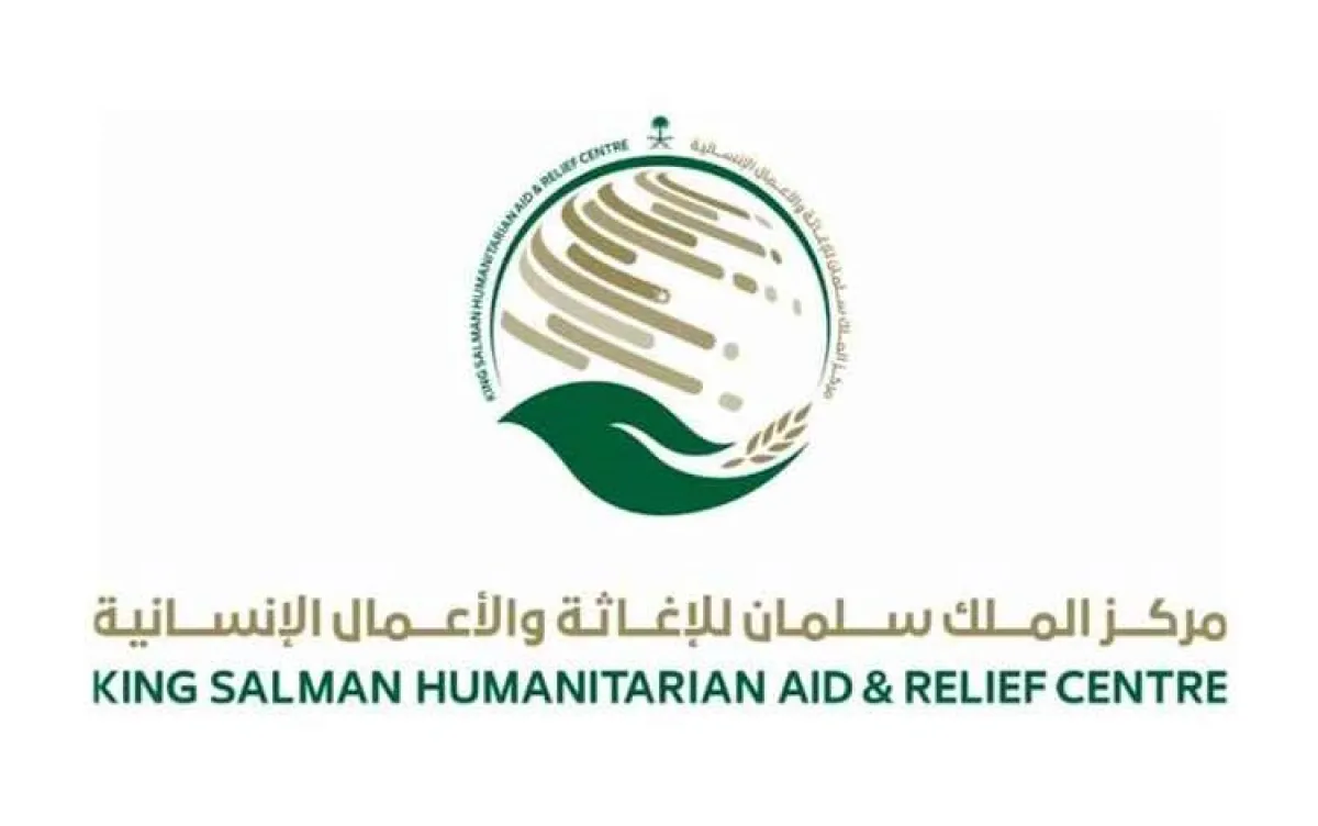 مركز الملك سلمان يتفقد جاهزية تنفيذ مشروع الأضاحي في عدن استعداداً لعيد الأضحى