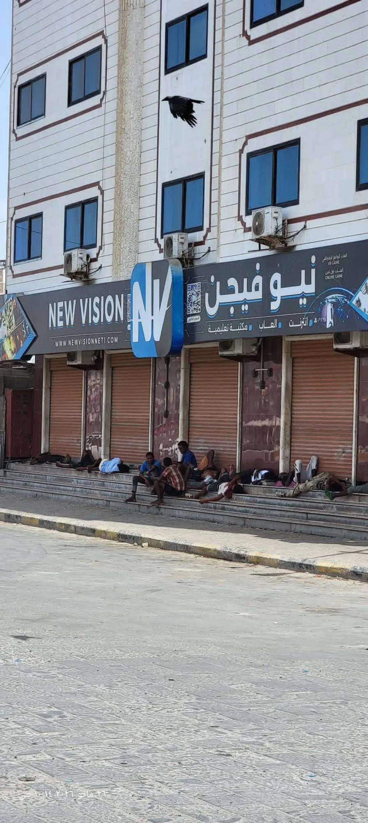 تجمع المهاجرين الأفارقة في الأحياء السكنية بالمنصورة بعد حدوث هذا الأمر!