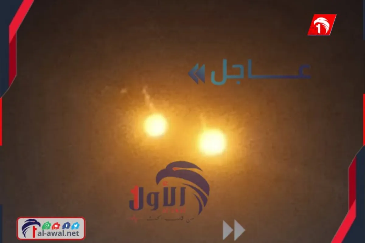 ​عاجل.. وكالة إيرانية تؤكد دوي 3 انفجارات غامضة تهز مدينة بندر عباس جنوبي إيران