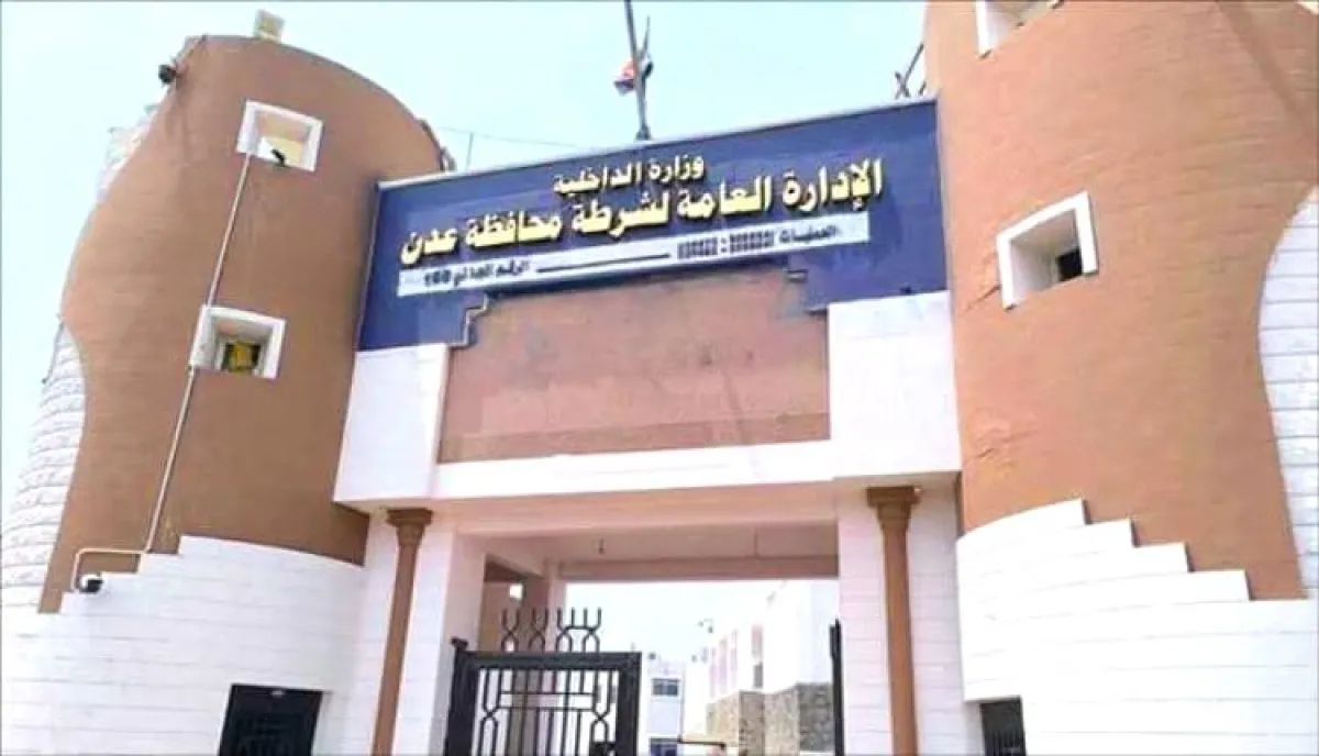 بيان أمني بشأن مستجدات قضية الطفل المجني عليه في واقعة فعل فاحش