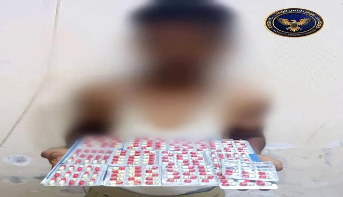 ضبط شخص بحوزته كمية من الحبوب المخدرة في عدن