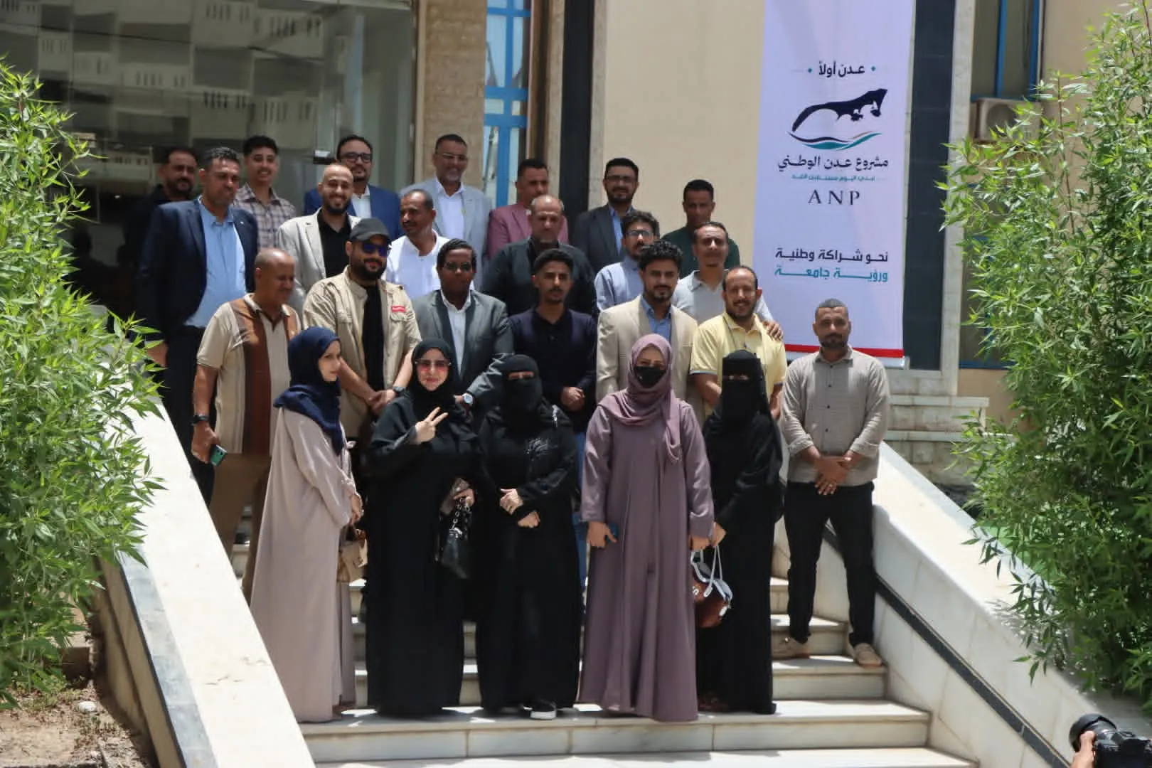نحو شراكة وطنية ورؤية جامعة.. انعقاد اللقاء التعريفي الأول لفريق الحوار والتواصل لمشروع عدن الوطني