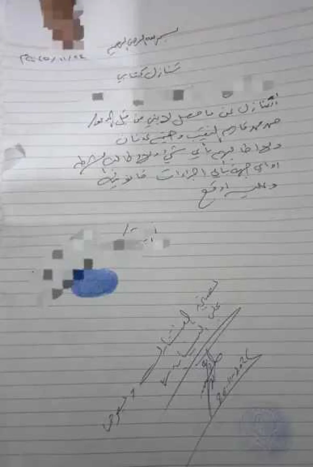 ”اتصال من جهات عليا” يُطلق سراح متهم بالاعتداء على طفل في عدن.. والضحية في السجن!