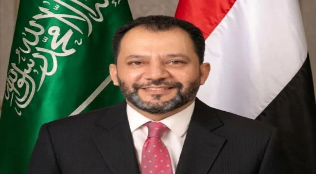 وزير الكهرباء: المنحة السعودية ستسهم في تقليل ساعات الانقطاع وتحسين الخدمة