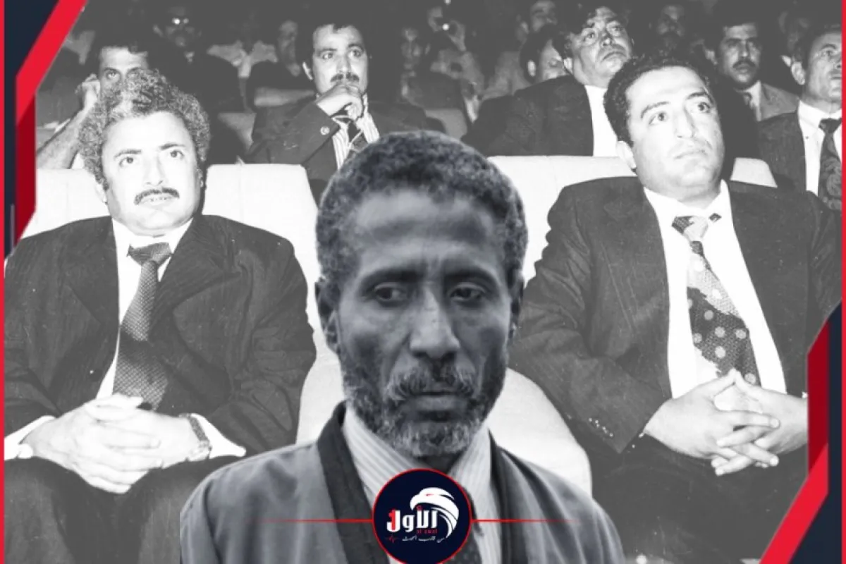 رحيل السكرتير الصحفي لرئيس الشطر الجنوبي الأسبق سالم ربيع علي (سالمين)