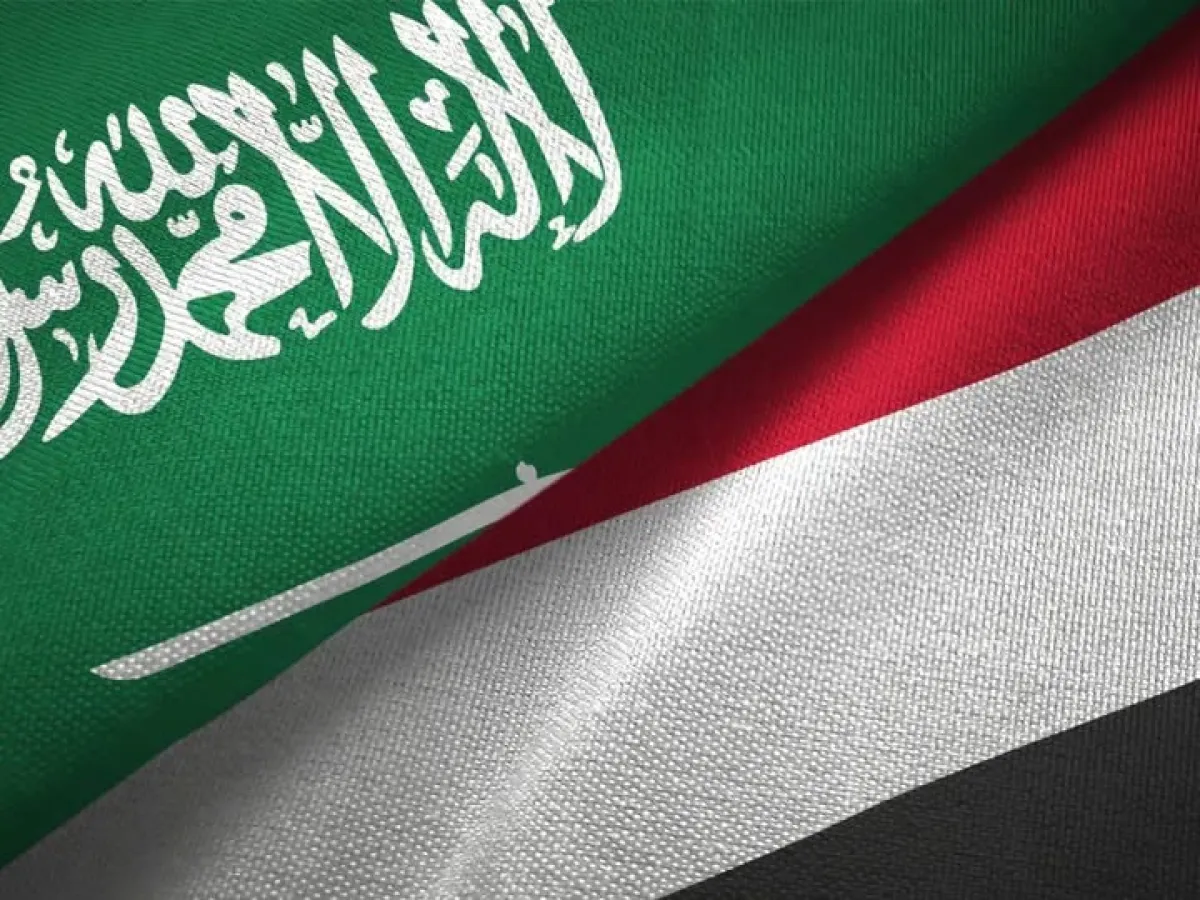 الإعلان عن دعم سعودي جديد لليمن بقيمة 150 مليون دولار