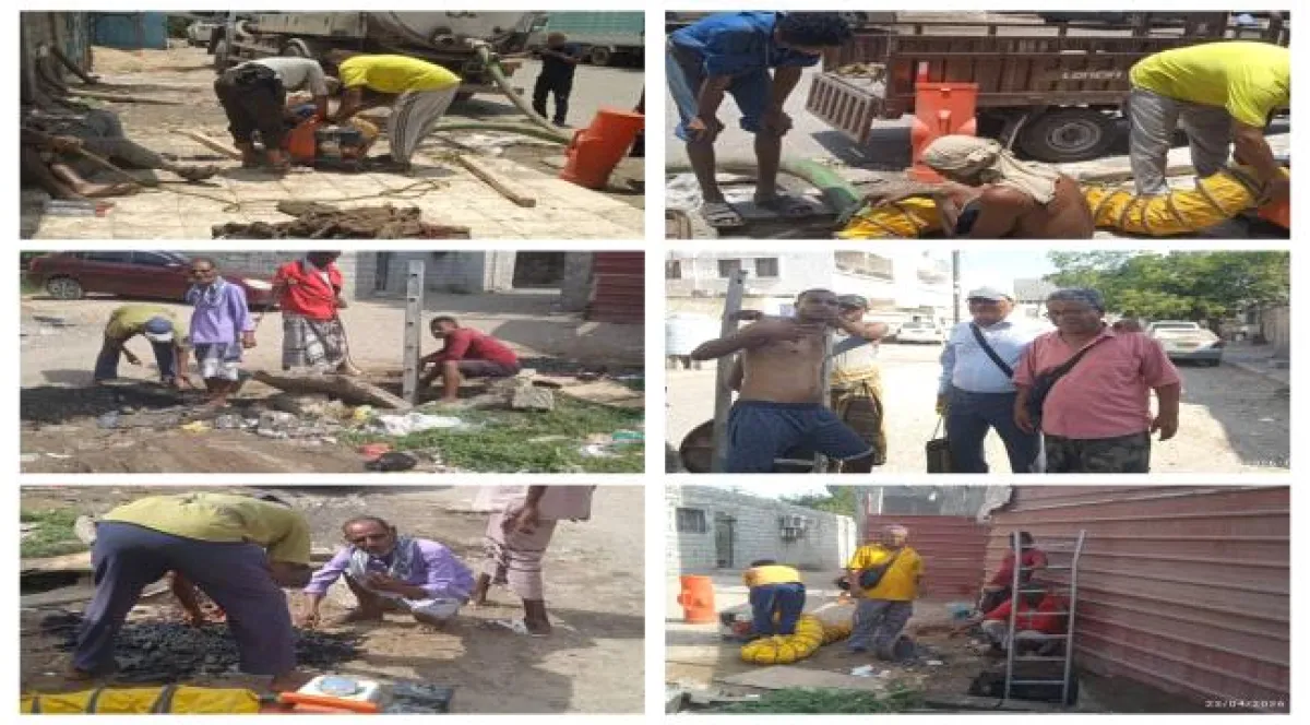 بتوجيهات المدير العام باخبيره.. المنطقة الثانية للصرف الصحي تنفذ خطة عيد الأضحى في 4 مديريات بالعاصمة عدن