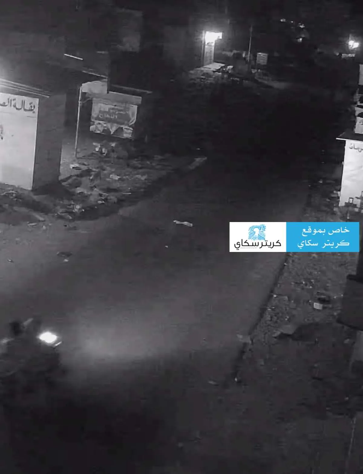 هكذا بدت مودية في أول أيام عيد الأضحى المبارك