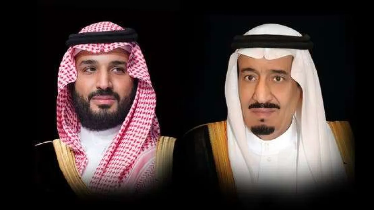 الملك وولي العهد السعودي يعزيان في وفاة الرئيس اليمني السابق عبد ربه منصور هادي