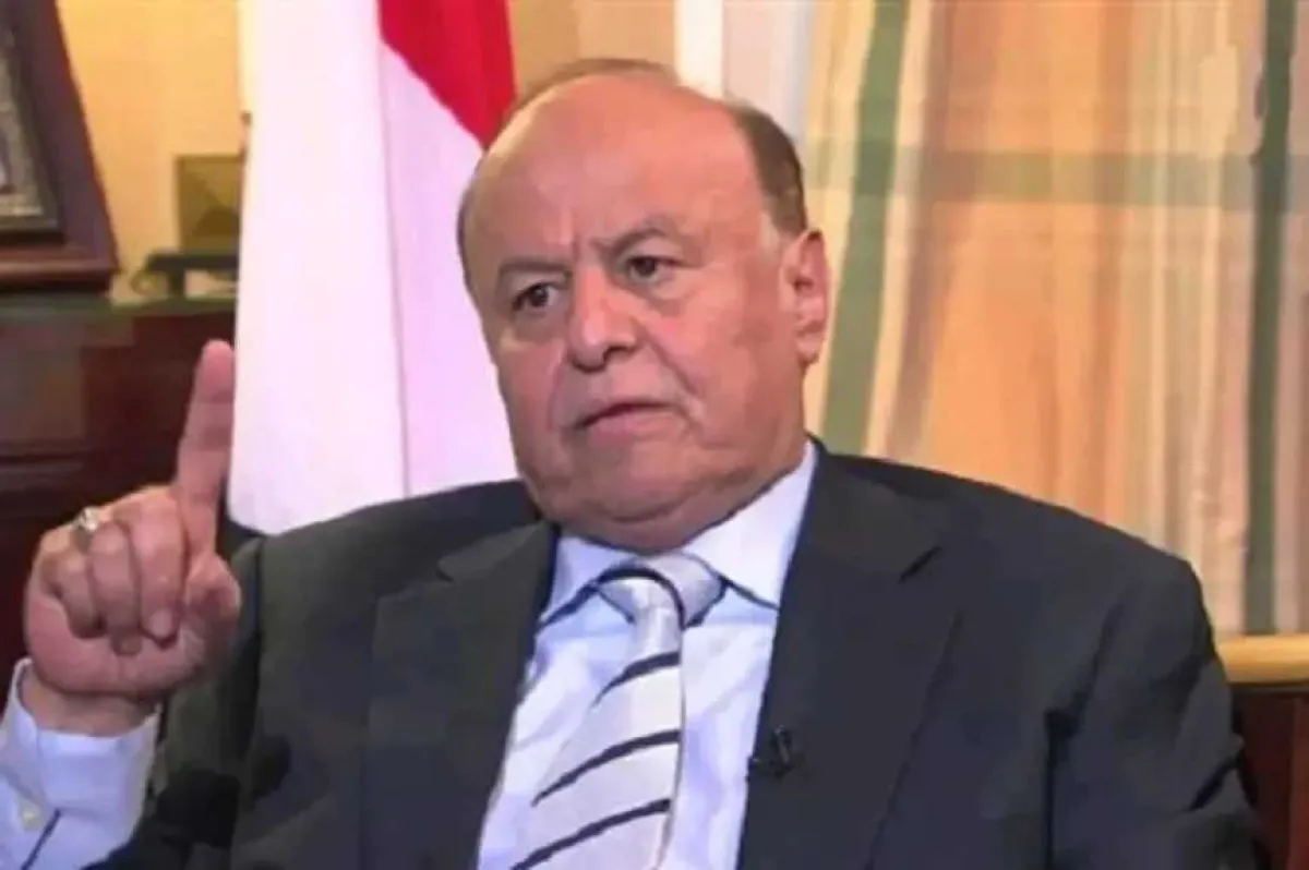 إعلان للرئاسة اليمنية عقب وفاة الرئيس السابق عبدربه منصور هادي
