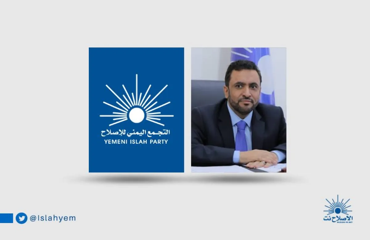 ناطق الإصلاح: الدعم السعودي الجديد لقطاع الكهرباء خطوة مهمة لتخفيف المعاناة ودعم استقرار الخدمات