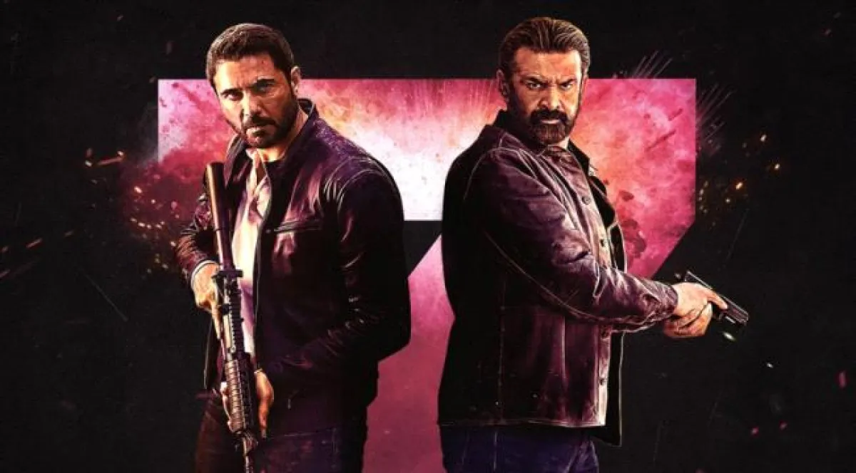أفلام "للكبار فقط" في عيد الأضحى المبارك