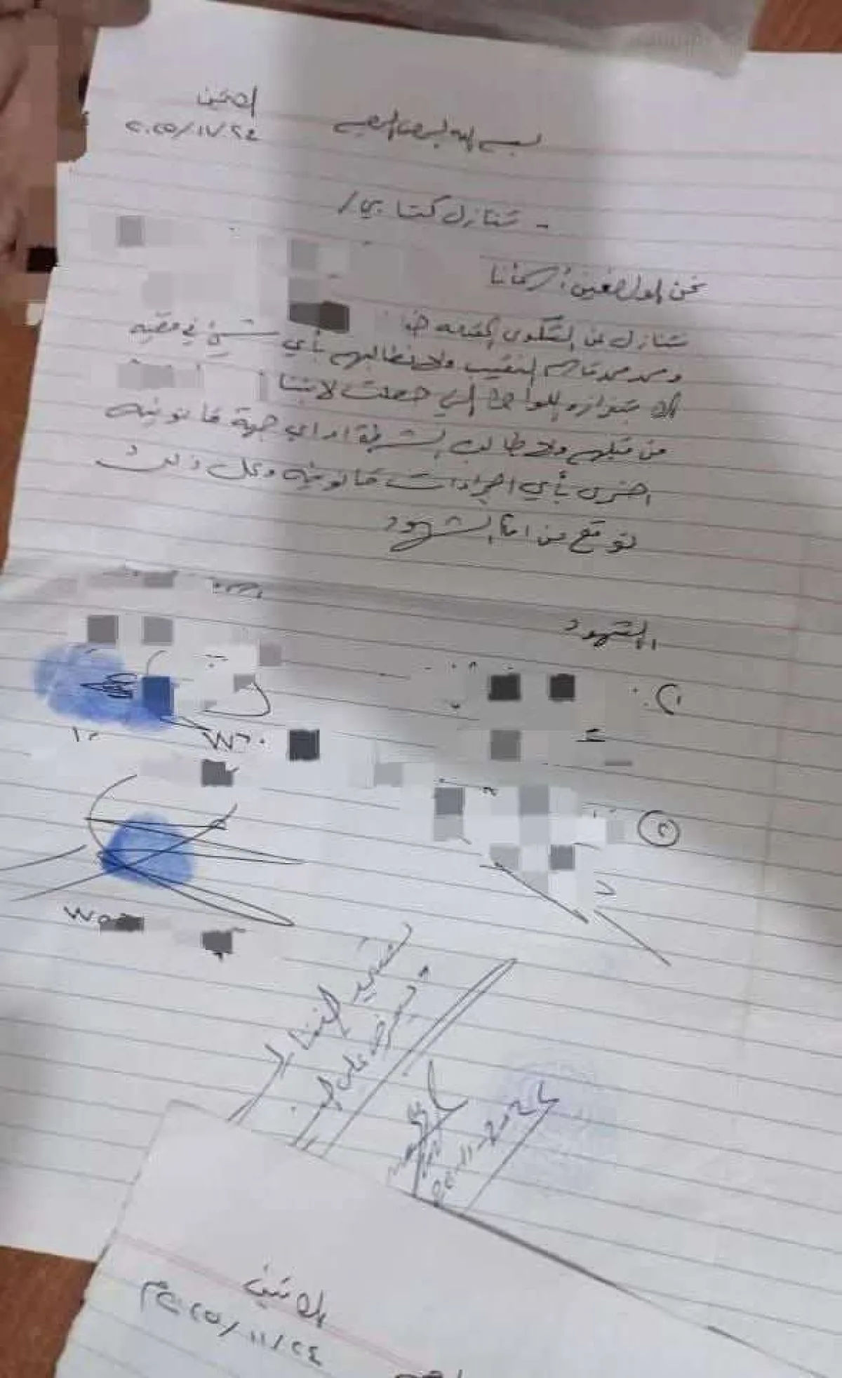 عادل الحسني ينشر محضر تنازل أسرة الطفل ويشعل الجدل من جديد