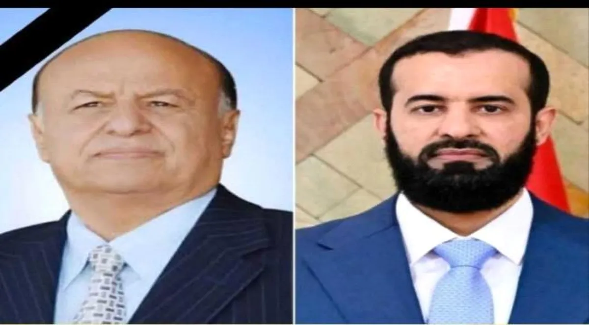 الرباش يوجّه بإقامة صلاة الغائب على فقيد الوطن الرئيس عبدربه منصور هادي عقب صلاة الجمعة في عموم مساجد المحافظة