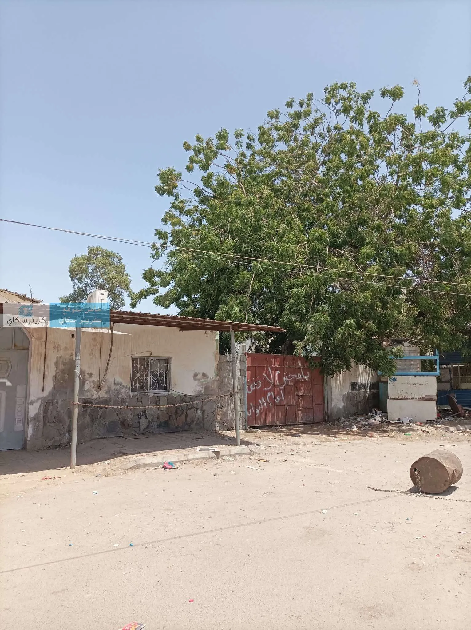 حين كان العيد في عدن حكاية فرح لا تُنسى