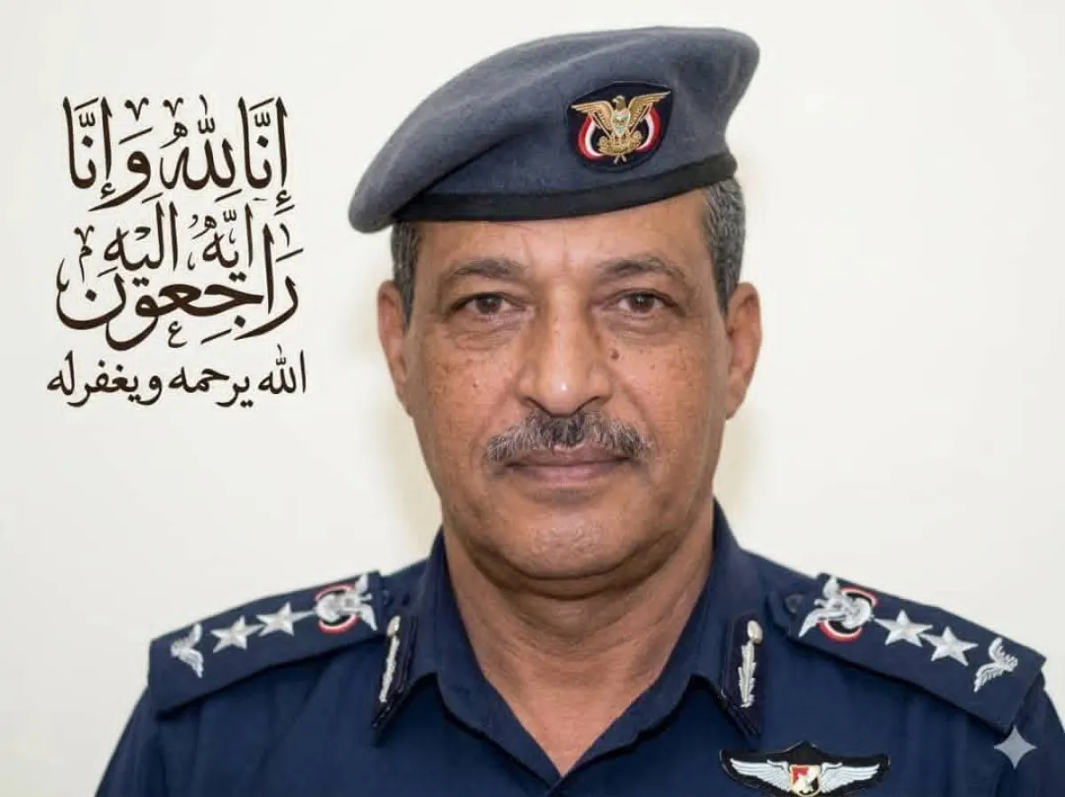 وكيل وزارة الداخلية اللواء قائد عاطف ينعي العميد الركن طيار عبدالباسط العامري بعد مسيرة حافلة بالعطاء
