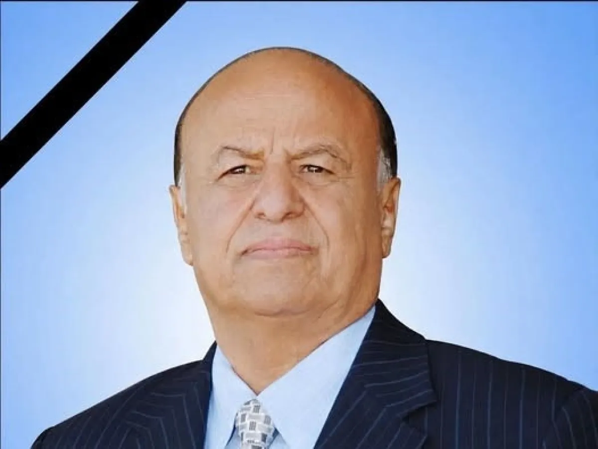 وزارة الأوقاف تدعو لإقامة صلاة الغائب على الرئيس هادي