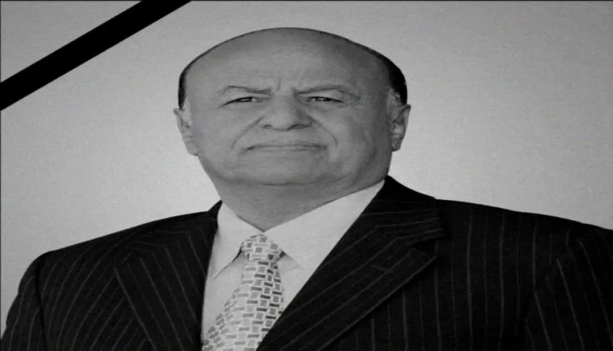 توجيه رسمي بإقامة صلاة الغائب على هادي في جميع مساجد المحافظات المحررة
