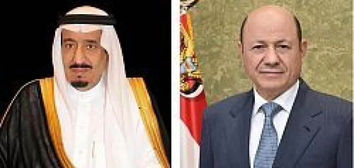 العليمي يثمن الدعم السعودي السخي لمواجهة التحديات الخدمية في اليمن
