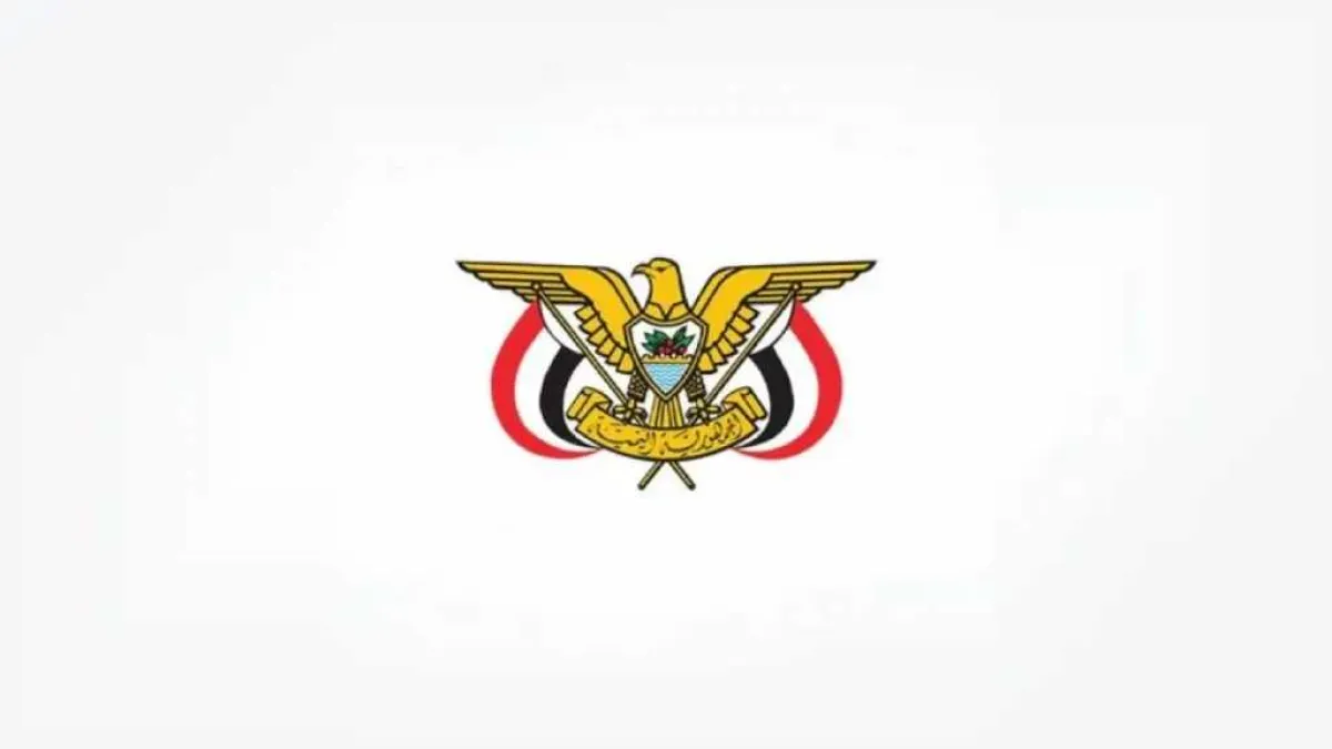 الحكومة اليمنية تشكر السعودية على دعم الوقود المخصص لتشغيل محطات الكهرباء