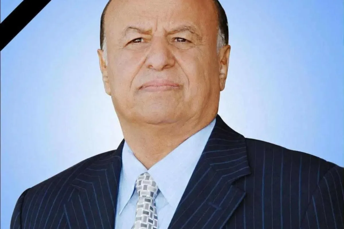 القائد العام لقوات درع الوطن يعزي في وفاة فخامة الرئيس السابق المشير/ عبدربه منصور هادي