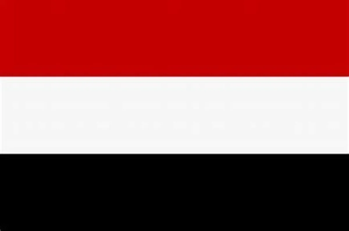اليمن تؤكد تضامنها مع الكويت وتندد بالهجمات الصاروخية والمسيرات
