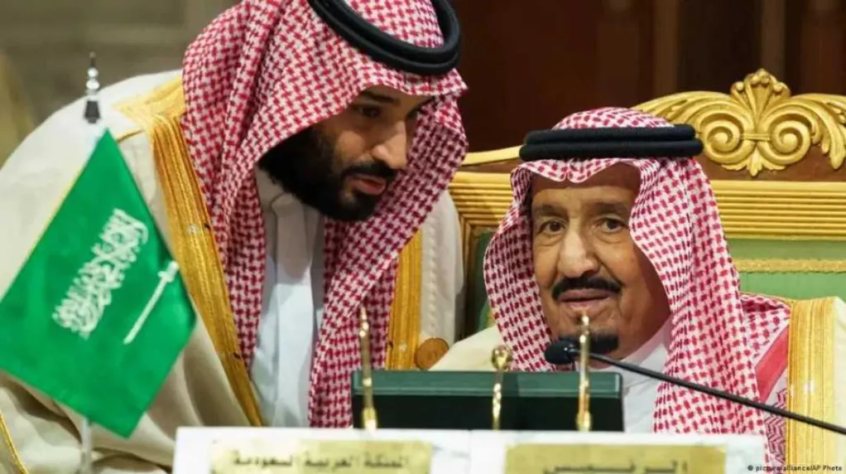 بيان للديوان الملكي السعودي بشأن وفاة ‘‘الرئيس هادي’’ ورسالة للملك سلمان وولي عهده للشعب اليمني