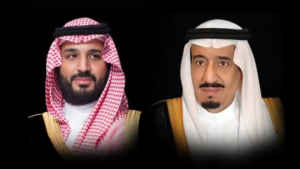 الملك سلمان وولي العهد يعزيان الشعب اليمني في وفاة الرئيس السابق عبدربه منصور هادي
