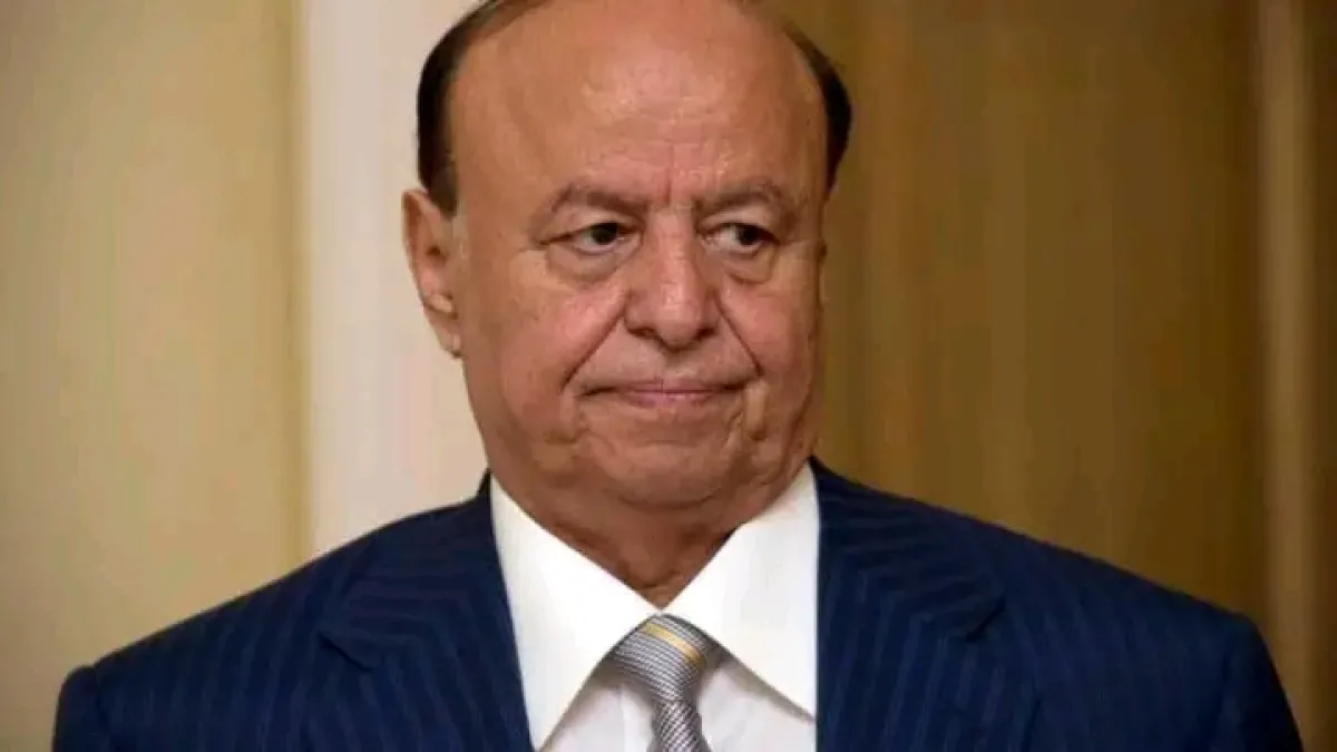 بيان للديوان الملكي السعودي في وفاة الرئيس اليمني السابق عبدربه منصور هادي
