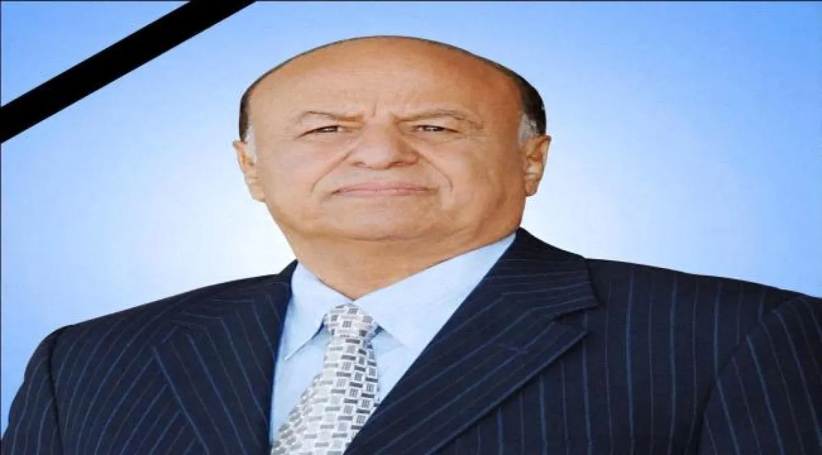 العميد الركن سيف القفيش يعزي بوفاة فخامة الرئيس السابق عبدربه منصور هادي