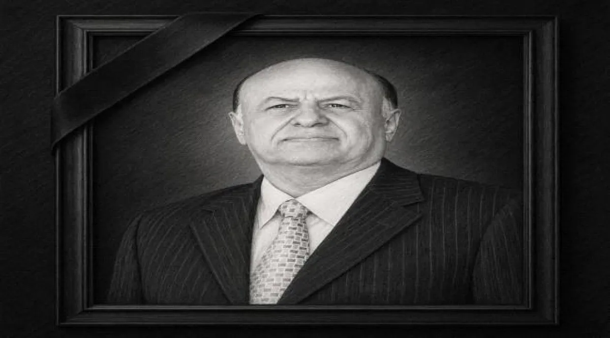 الوزير سالم ثابت العولقي يعزي في وفاة الرئيس السابق المشير عبد ربه منصور هادي