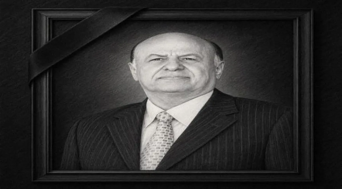 مكتب السياحة بعدن يوقف فعالية “عيدنا معالمنا” حدادًا على رحيل الرئيس السابق هادي