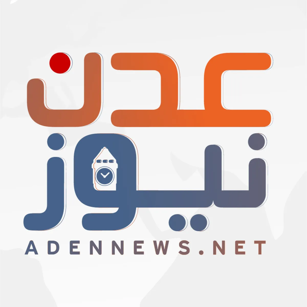 من هو عبدربه منصور هادي؟ سيرة الرئيس اليمني الراحل ومحطات حياته