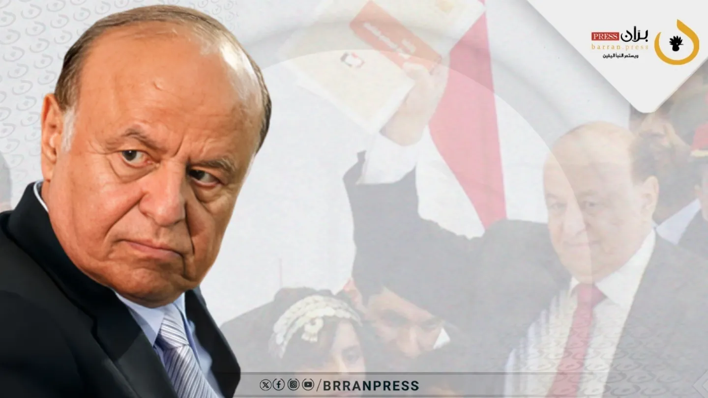 المشير هادي.. رحيل قائد المرحلة الانتقالية ومهندس “الدولة الاتحادية” (بروفايل)