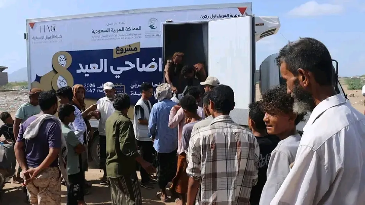 الحديدة.. توزيع أضاحي العيد على 300 أسرة من الأيتام في حيس