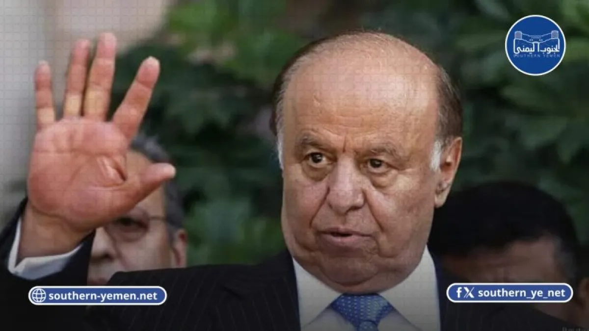 وفاة الرئيس اليمني السابق عبدربه منصور هادي في السعودية عن 80 عاما
