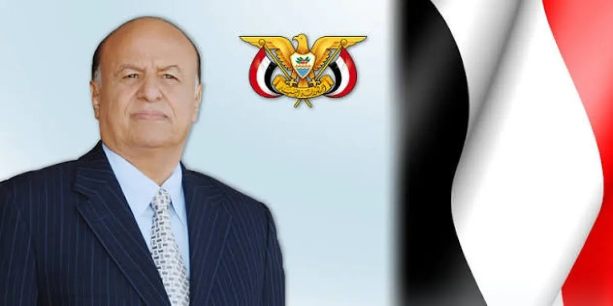 أسرة الرئيس هادي تعلن موعد الصلاة والدفن وتحدد مكان استقبال العزاء في الرياض