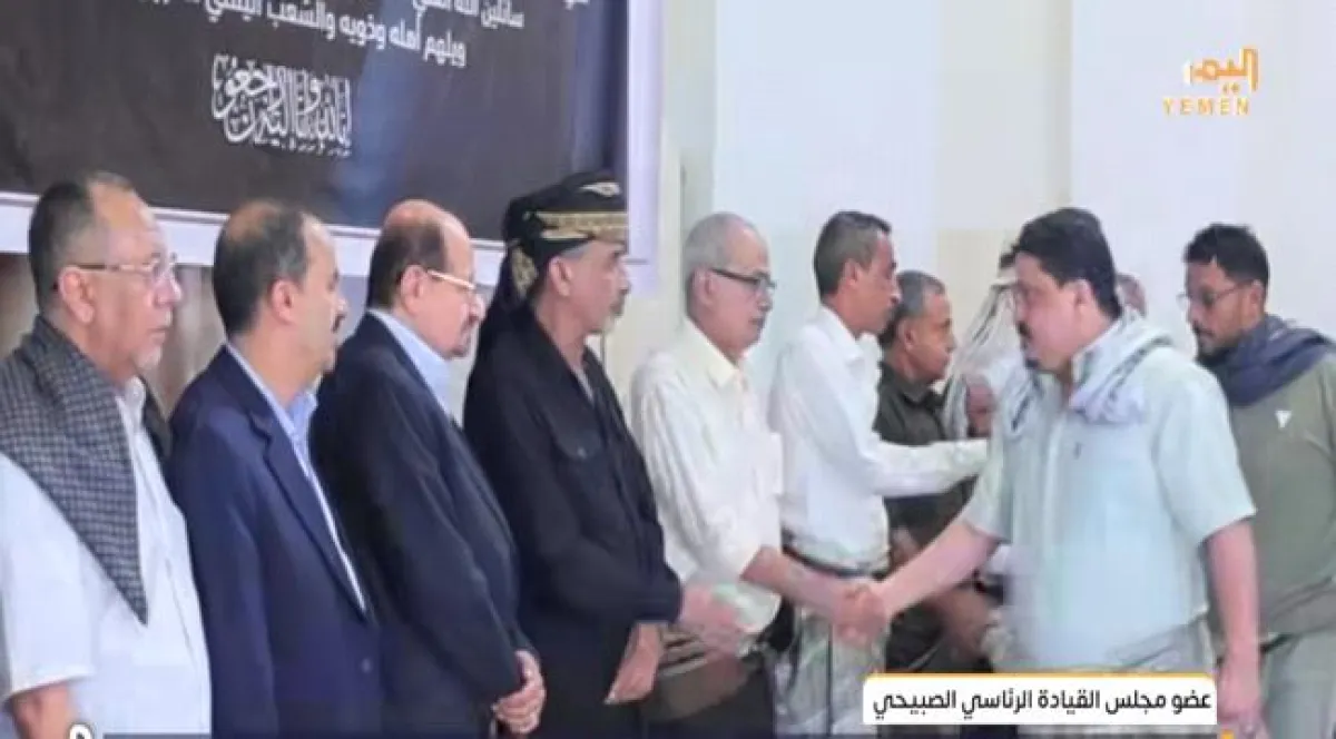 العميد سليمان الزامكي يؤدي واجب العزاء في وفاة الرئيس السابق عبدربه منصور هادي