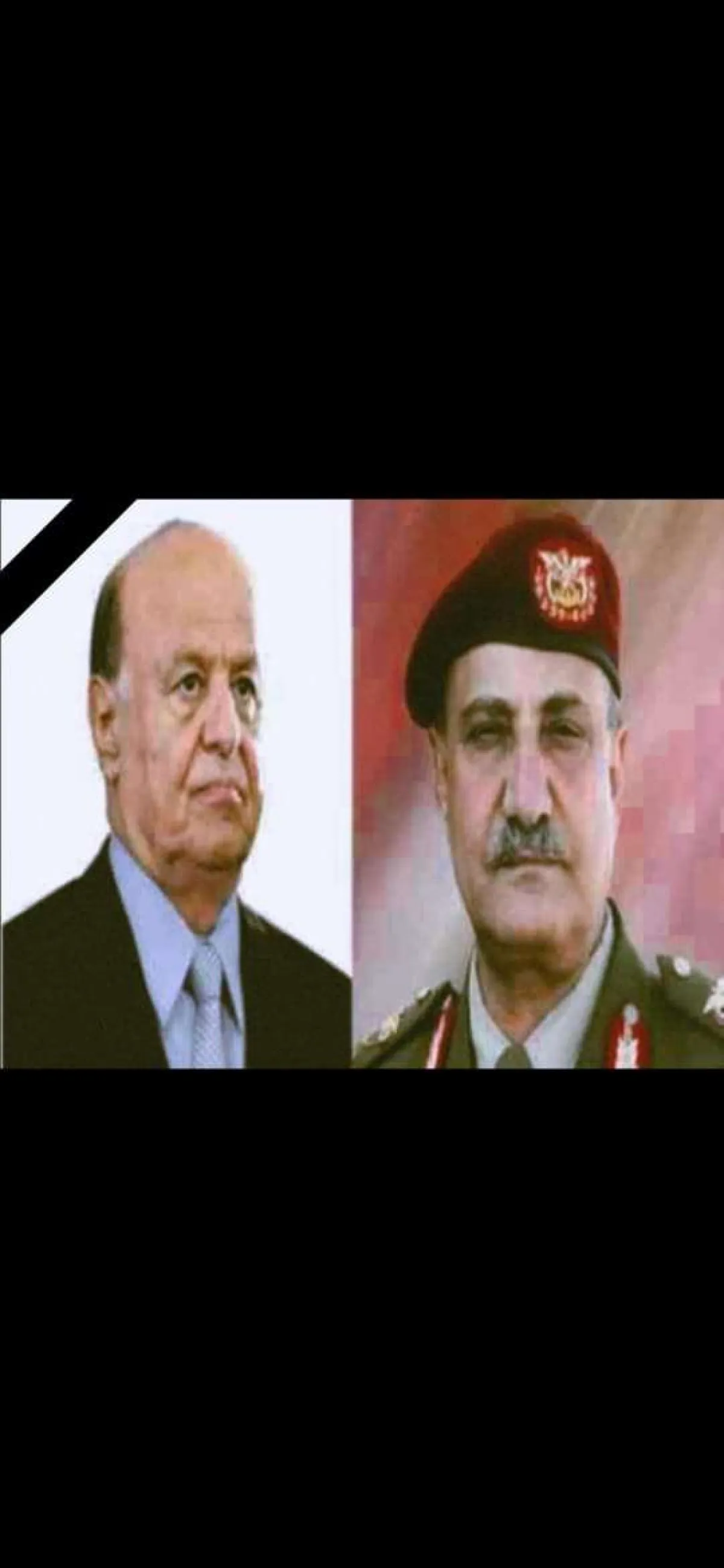 محمد ناصر احمد يعلق على وفاة الرئيس هادي