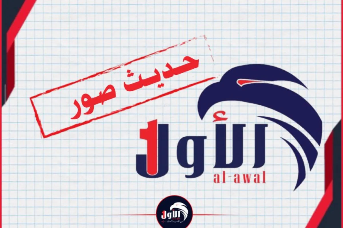 (وَما تَدْرِي نَفْسٌ بأيّ أرْضٍ تَمُوتُ).. أول صورة لقبر الرئيس هادي بمقبرة العودة بالعاصمة السعودية