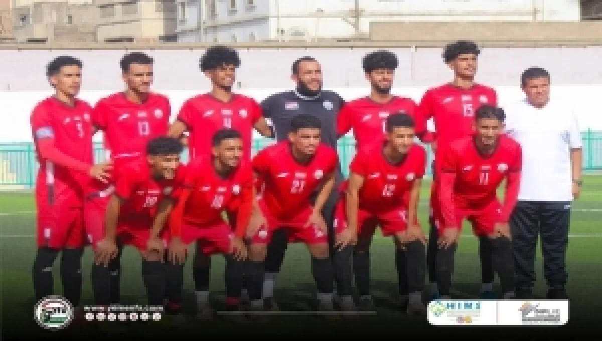 قرعة كأس آسيا تضع منتخب الشباب بجانب اليابان والكويت وكمبوديا