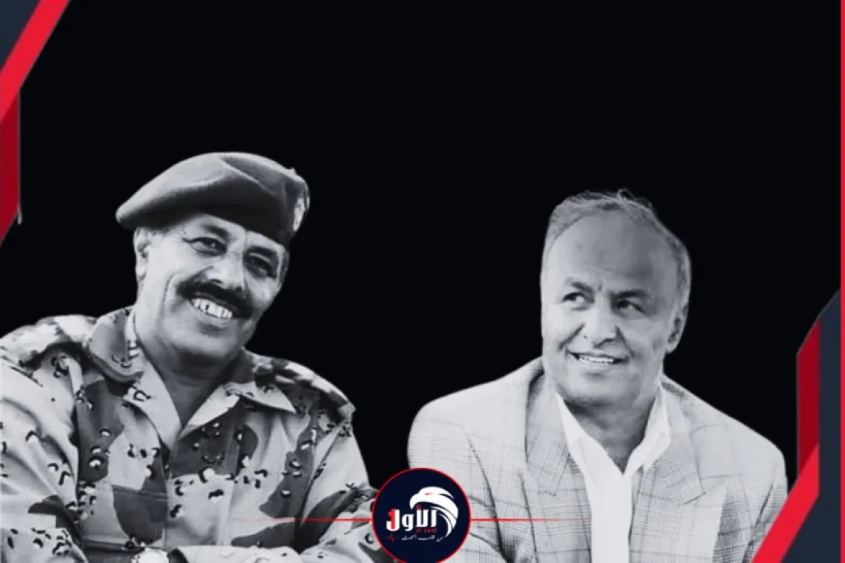 اللواء الأحمر ينعى الرئيس هادي ويكشف كواليس مشوراه السياسي والعسكري علاقته به